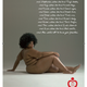 Illustration for article titled These Ads Are Trying To Sell You On The Notion Of Loving Your Body